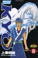 Samurai Deeper Kyo Vol08.JPG